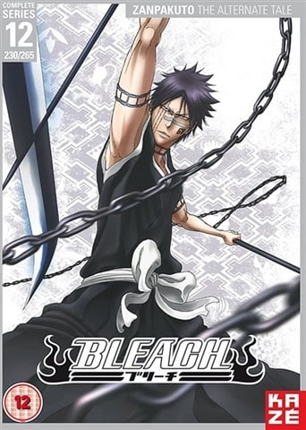 Bleach: Complete Series 12 (15) - CeX (UK): - Buy, Sell, Donate